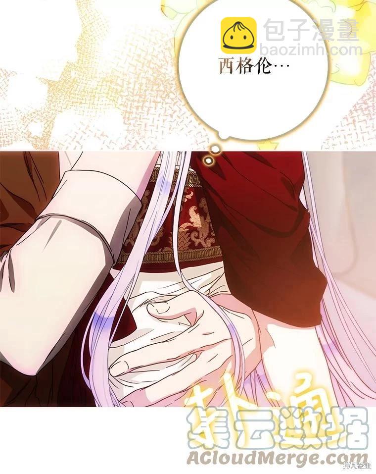 第61话80