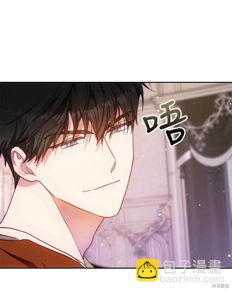 第61话97