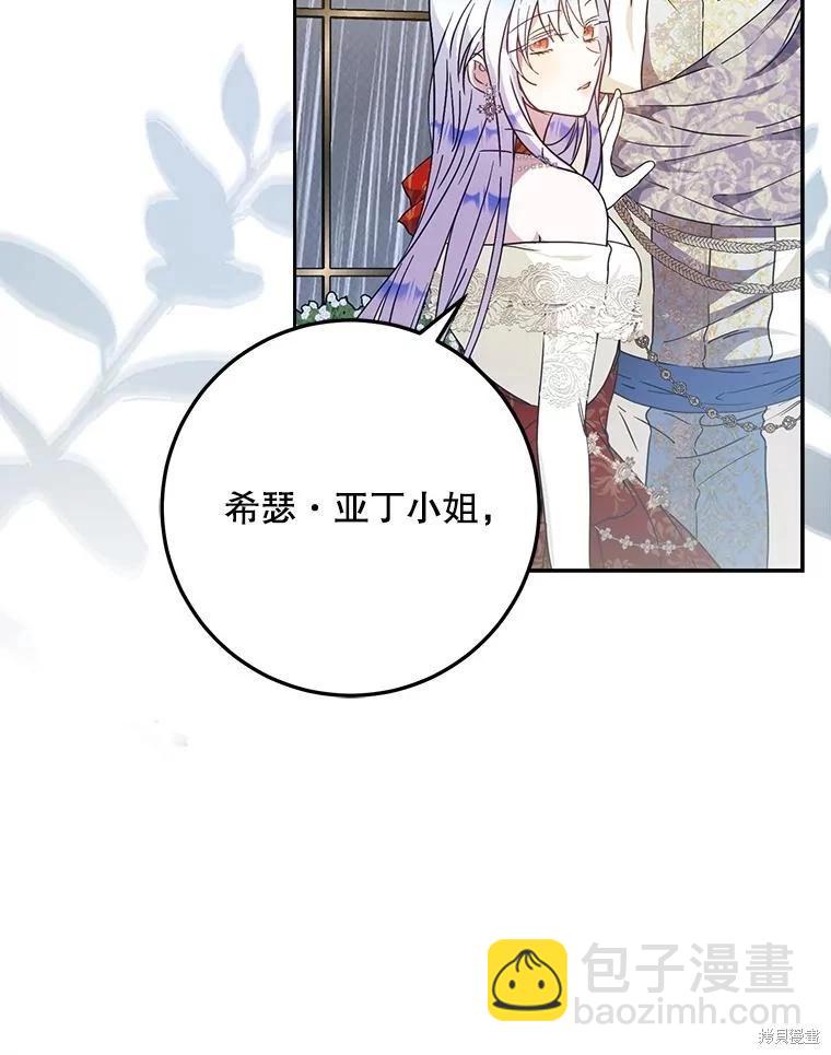 第62话126