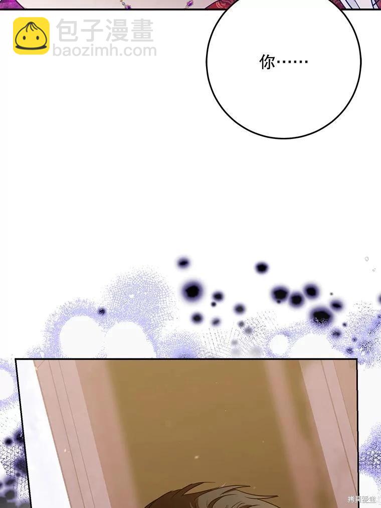 第62话85