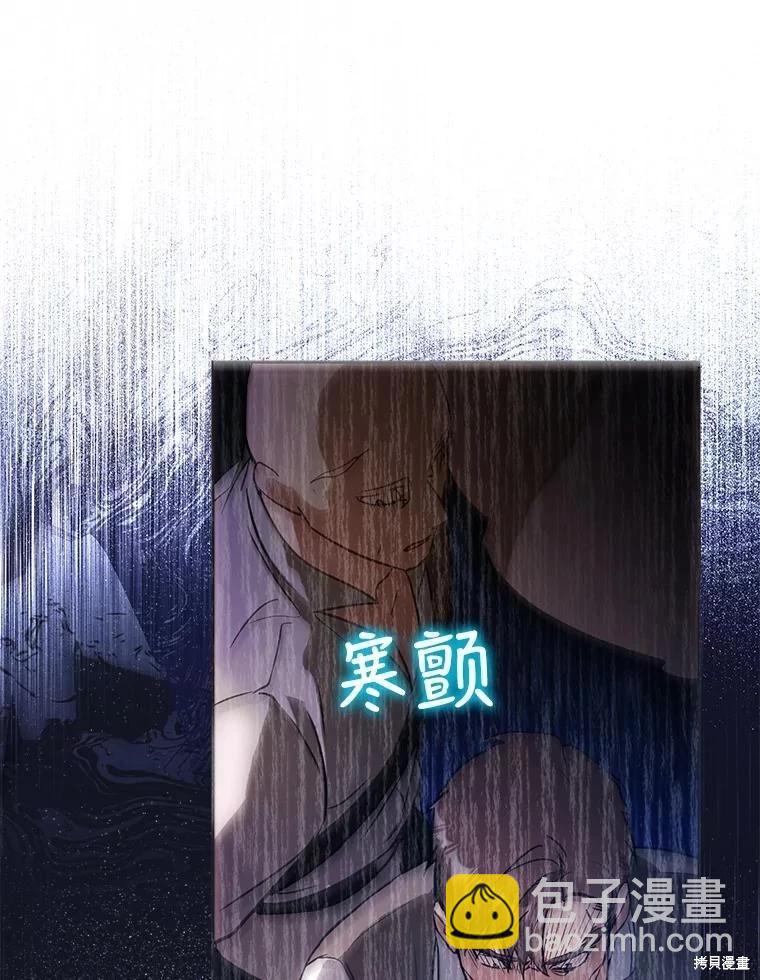 第63话106