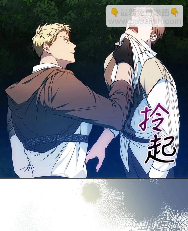 第63话117