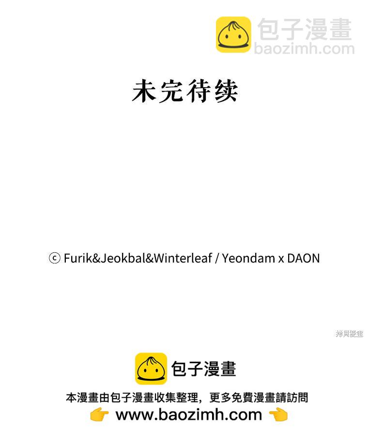 第63话124