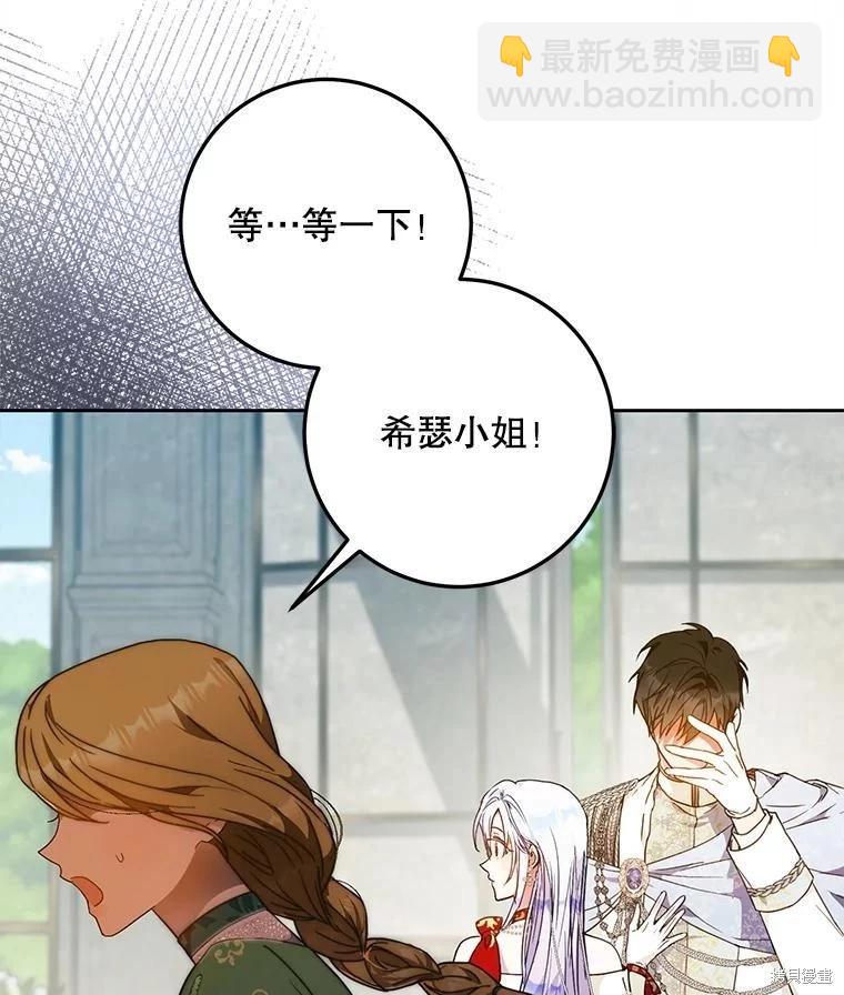 第63话15