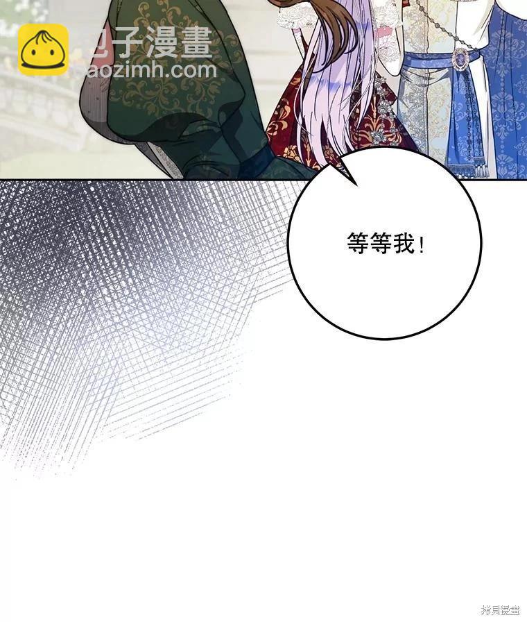 第63话16