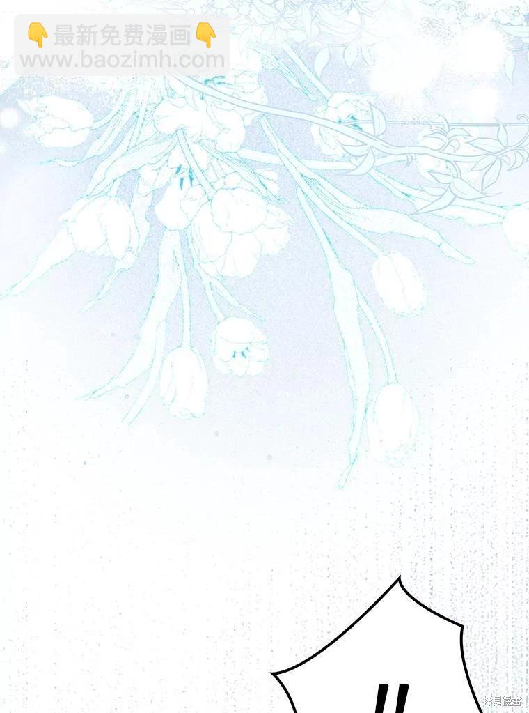 第63话2