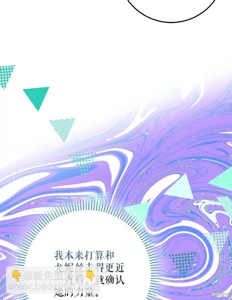 第63话45