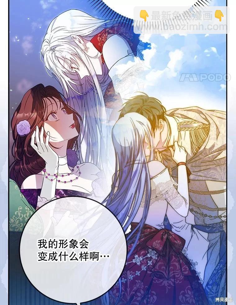 第63话47