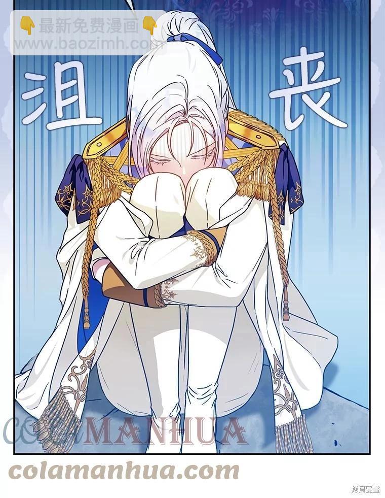 第63话48