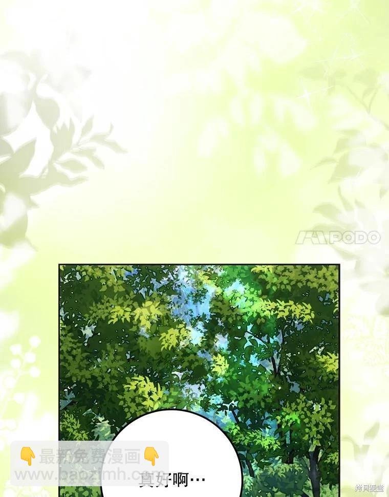 第63话71