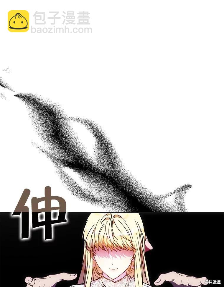 第63话75