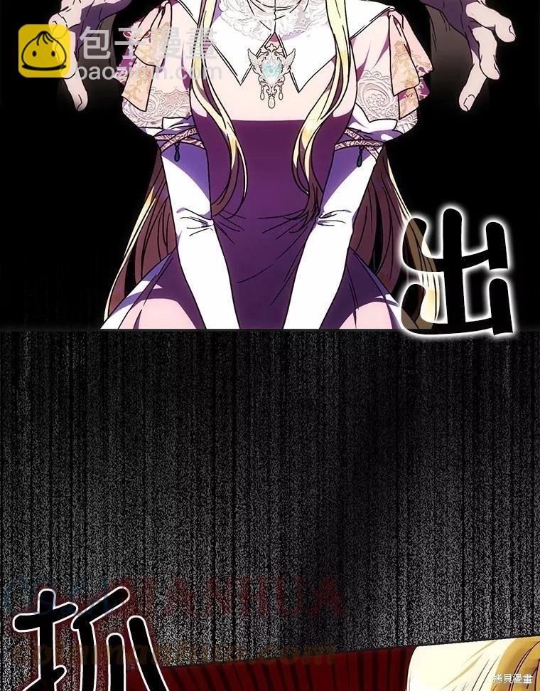 第63话76