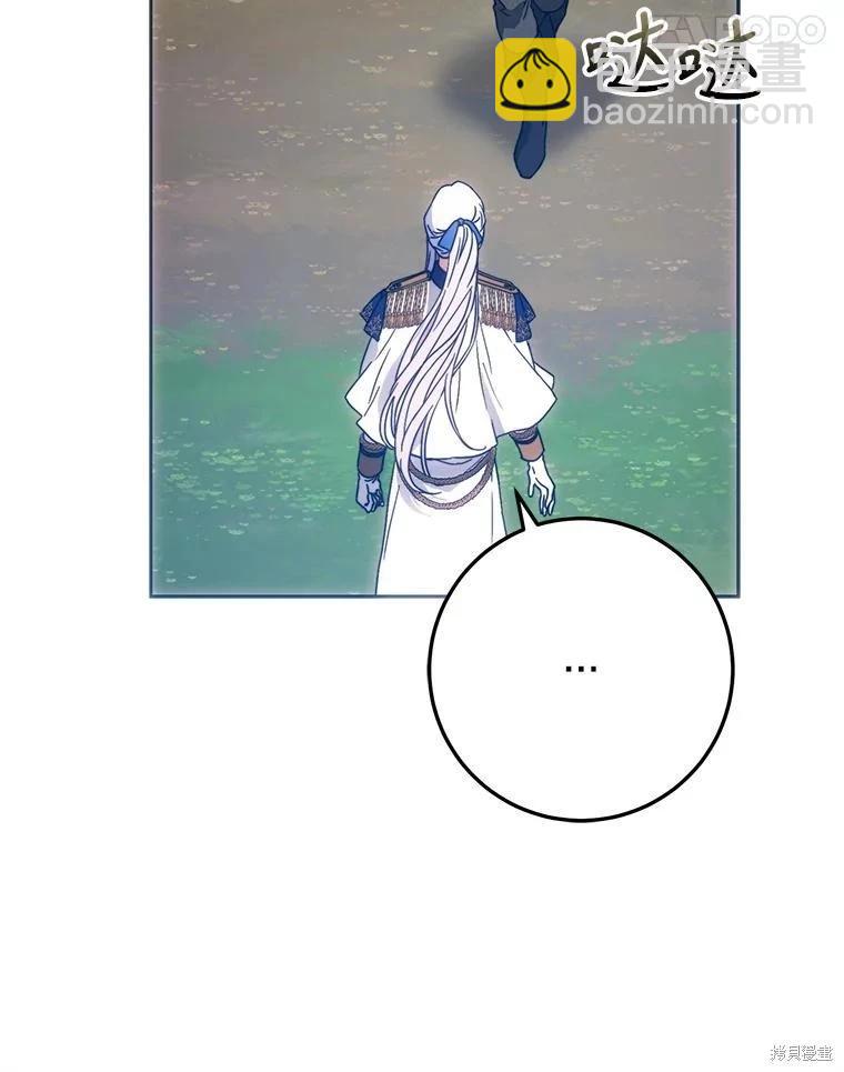 第63话95