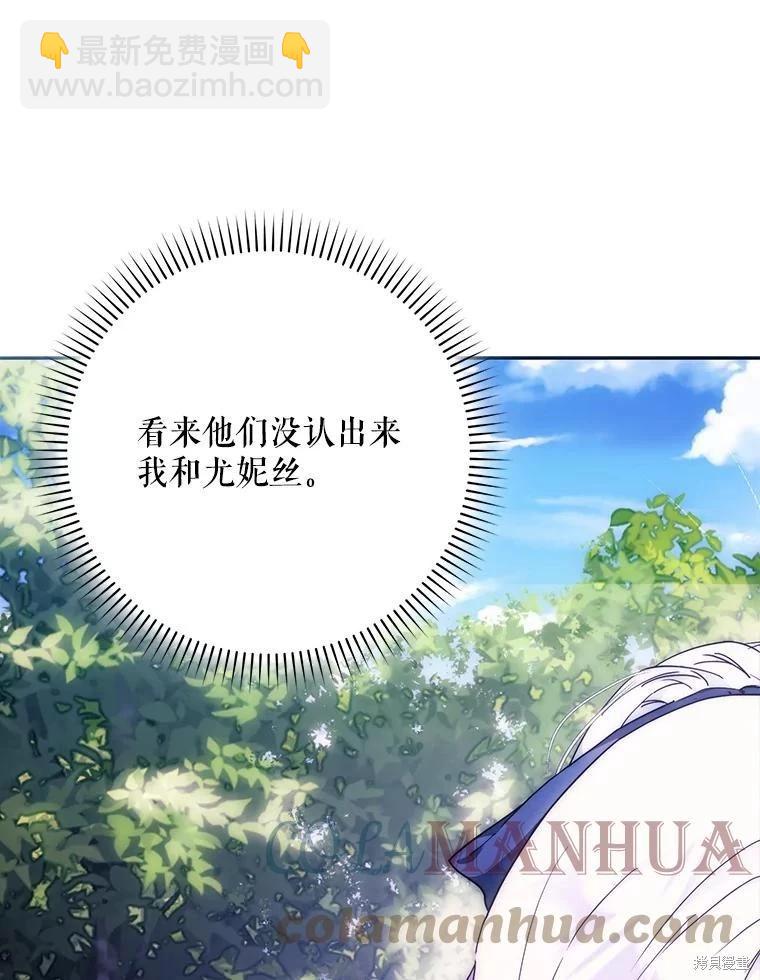 第63话96
