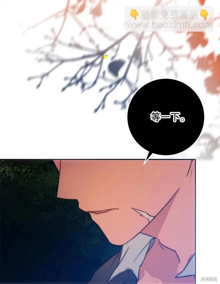 第63话99