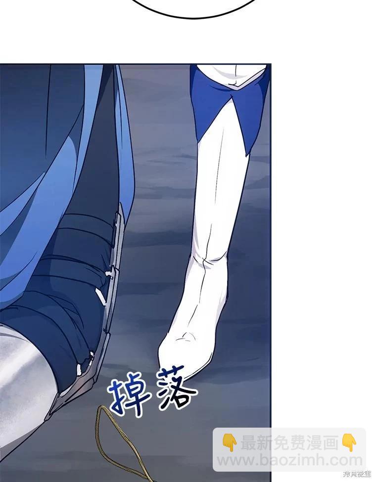 第64话81