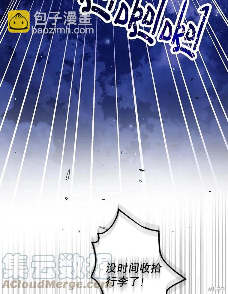 第65话104
