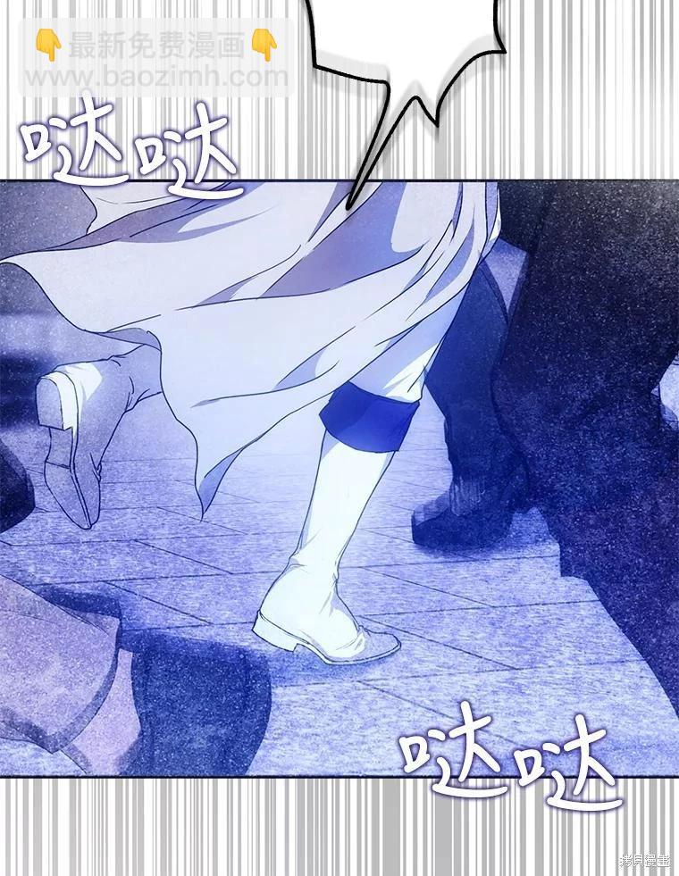 第65话105