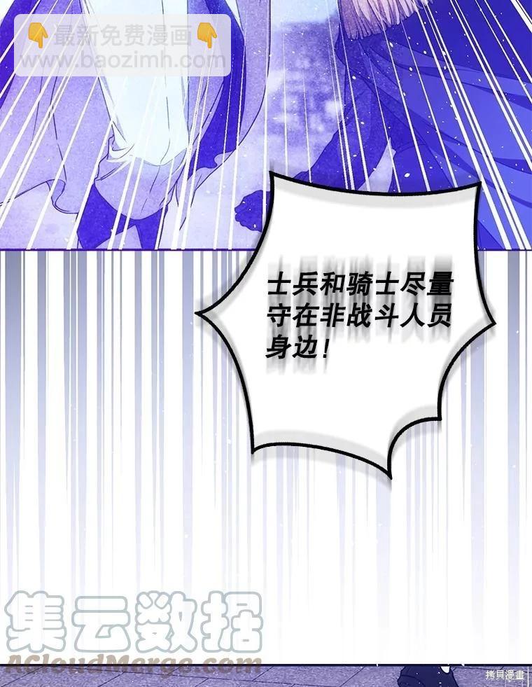 第65话108