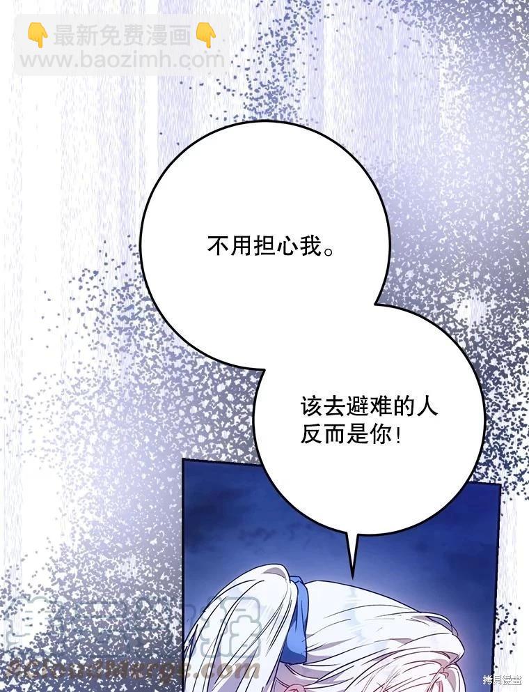 第65话120