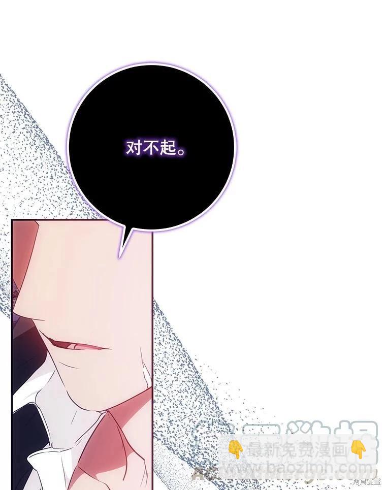 第65话124