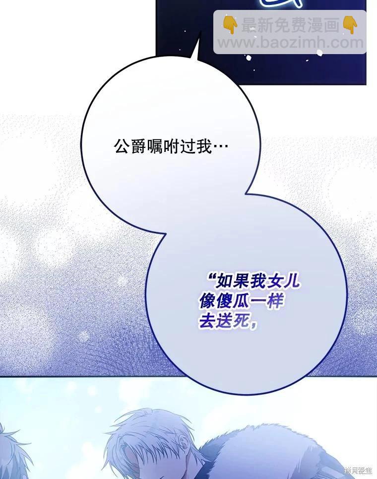 第65话126