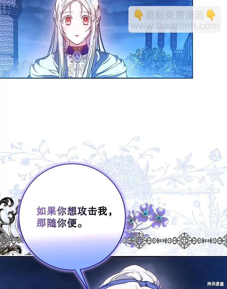 第65话130