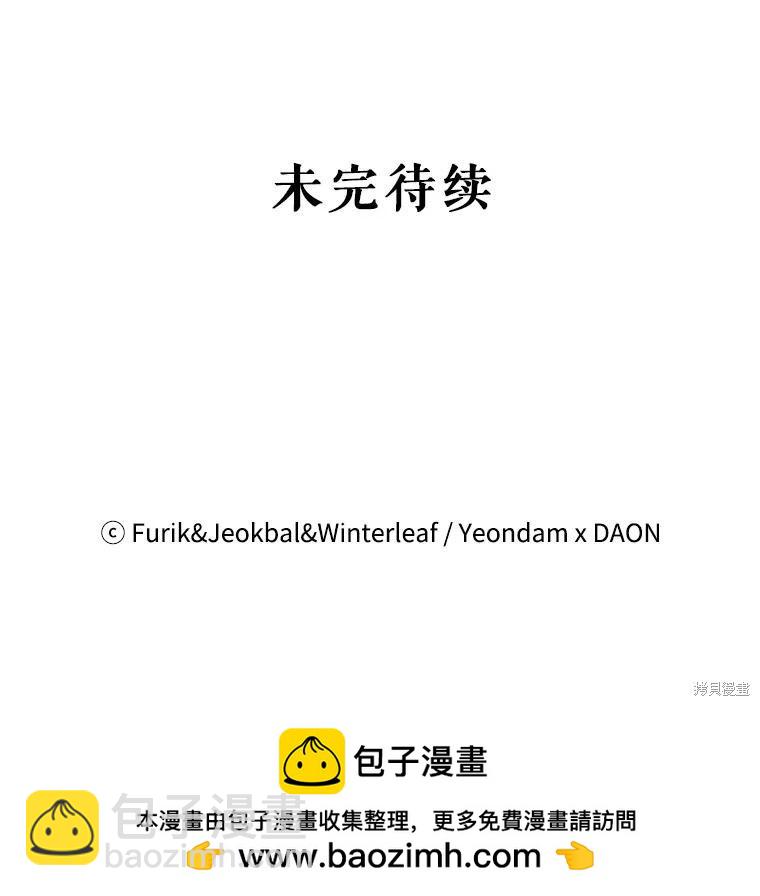 第65话138