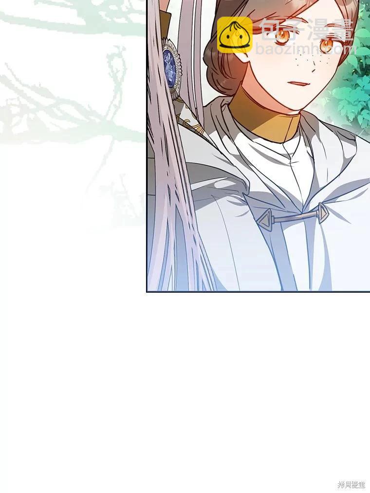 第65话19
