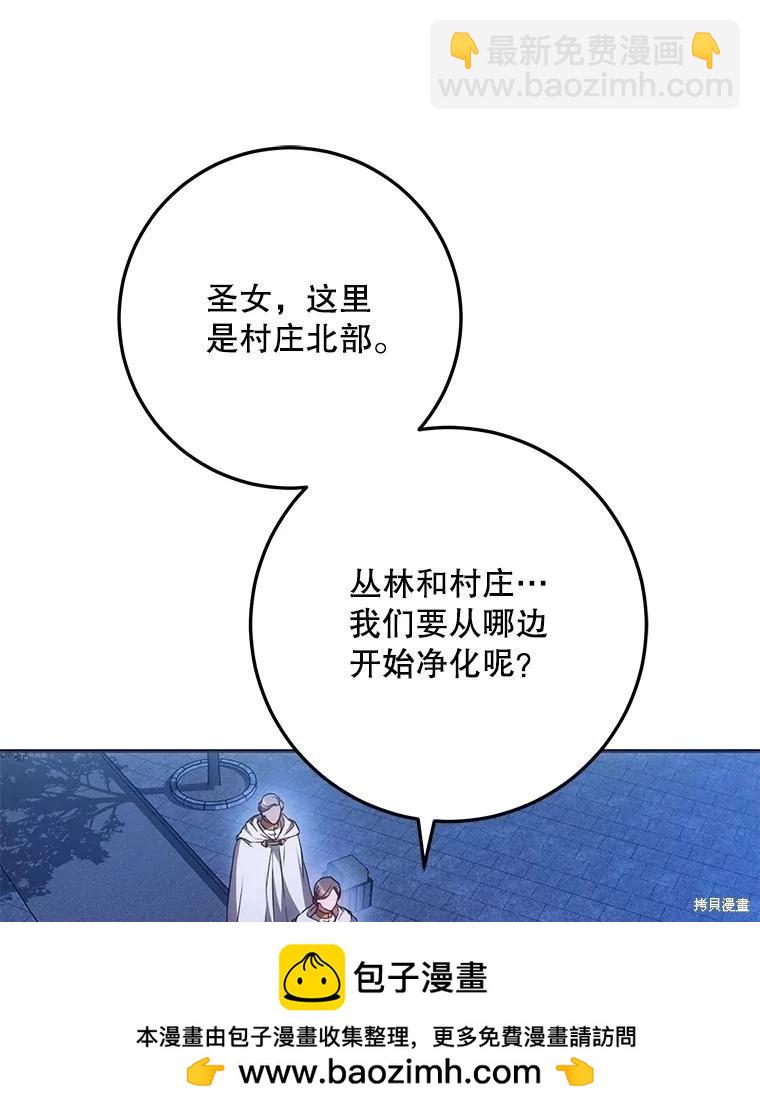 第65话49