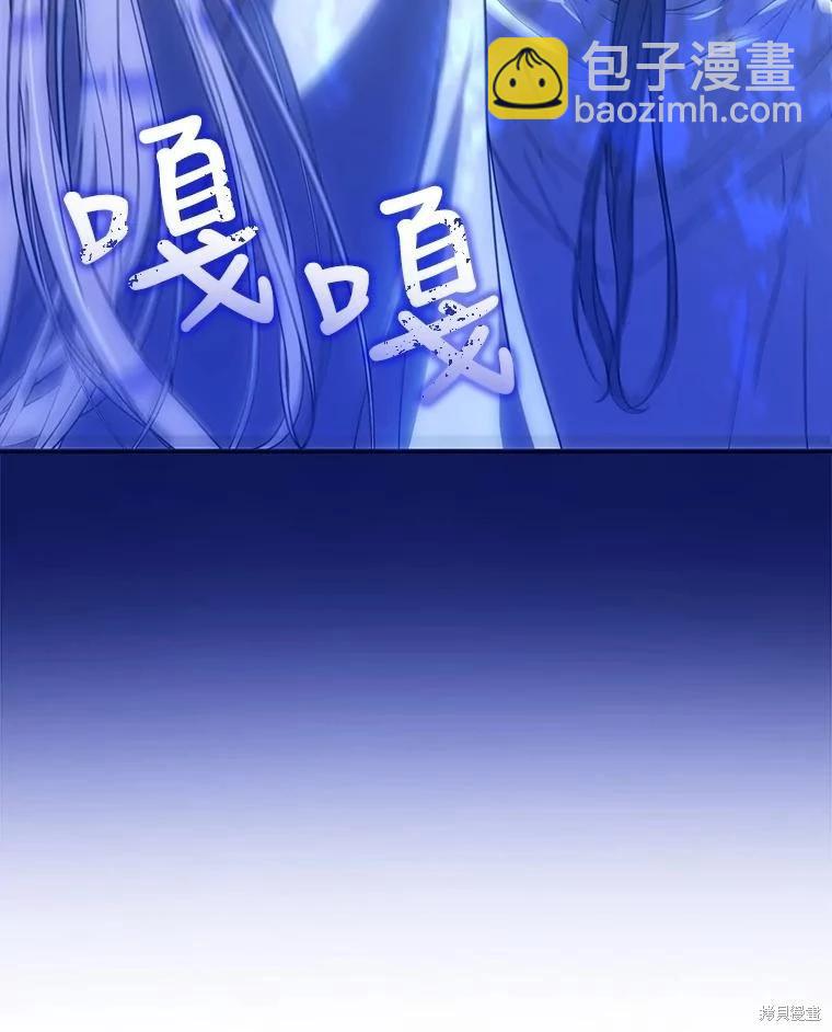 第65话50