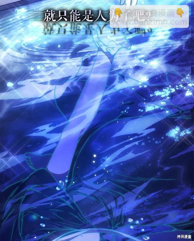 第65话65