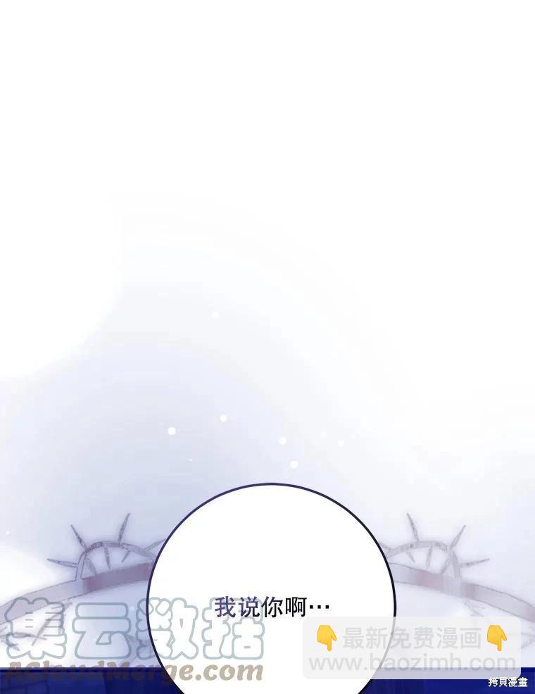 第65话68
