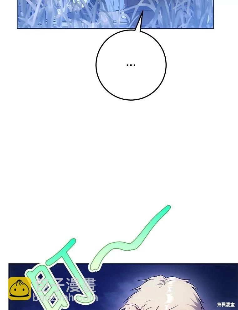 第65话78