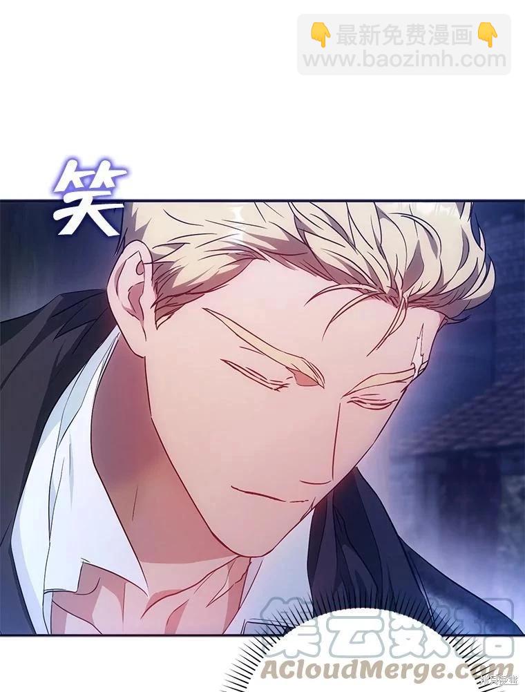 第65话80