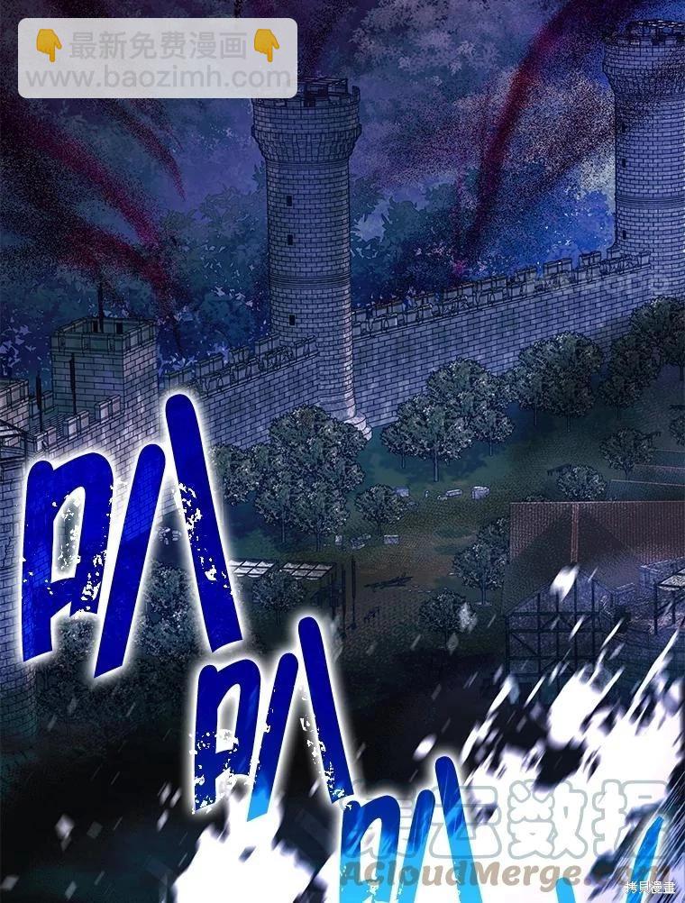 第65话92