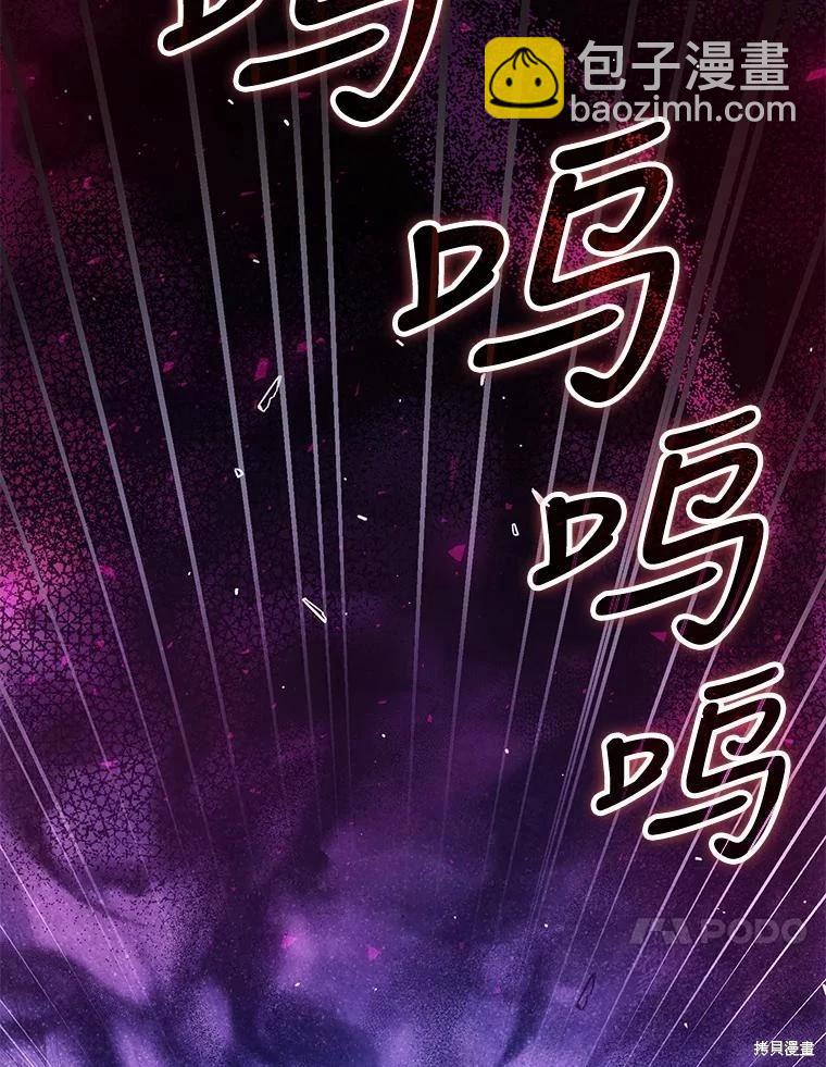 第65话98