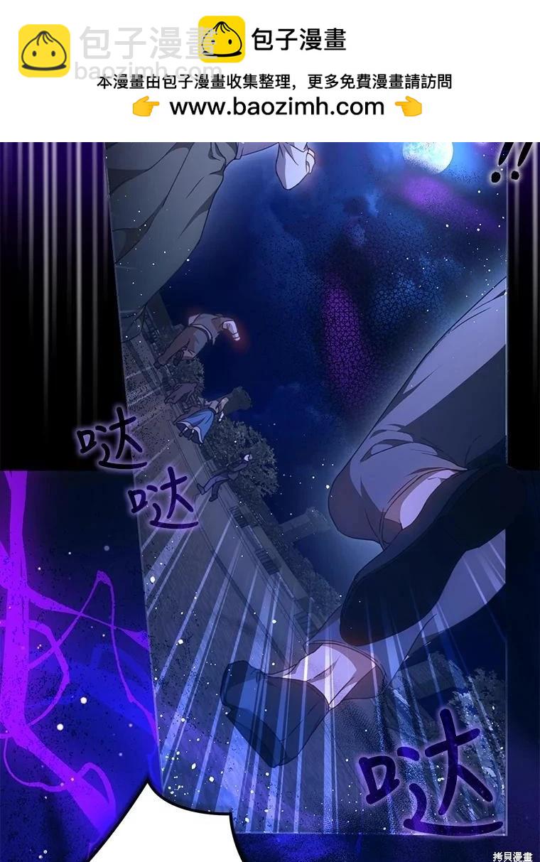 第66话1