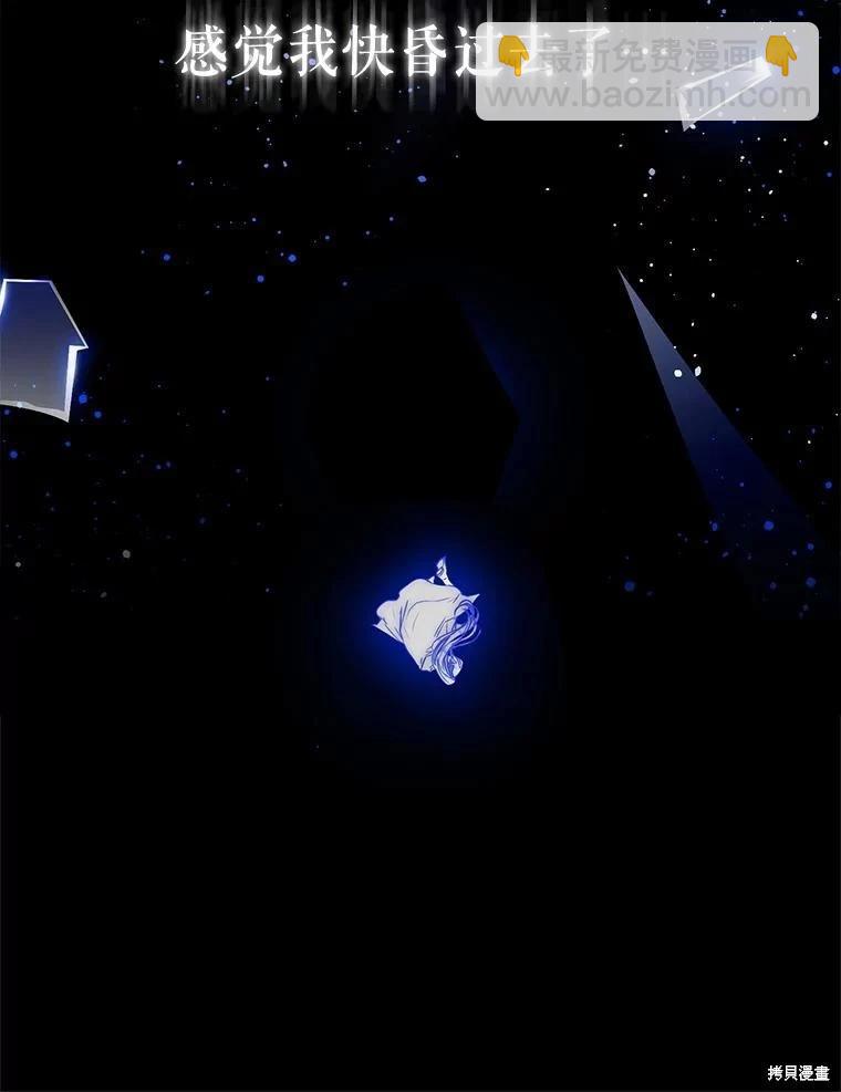 第66话101