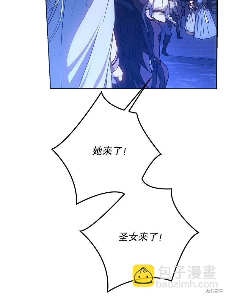 第66话11