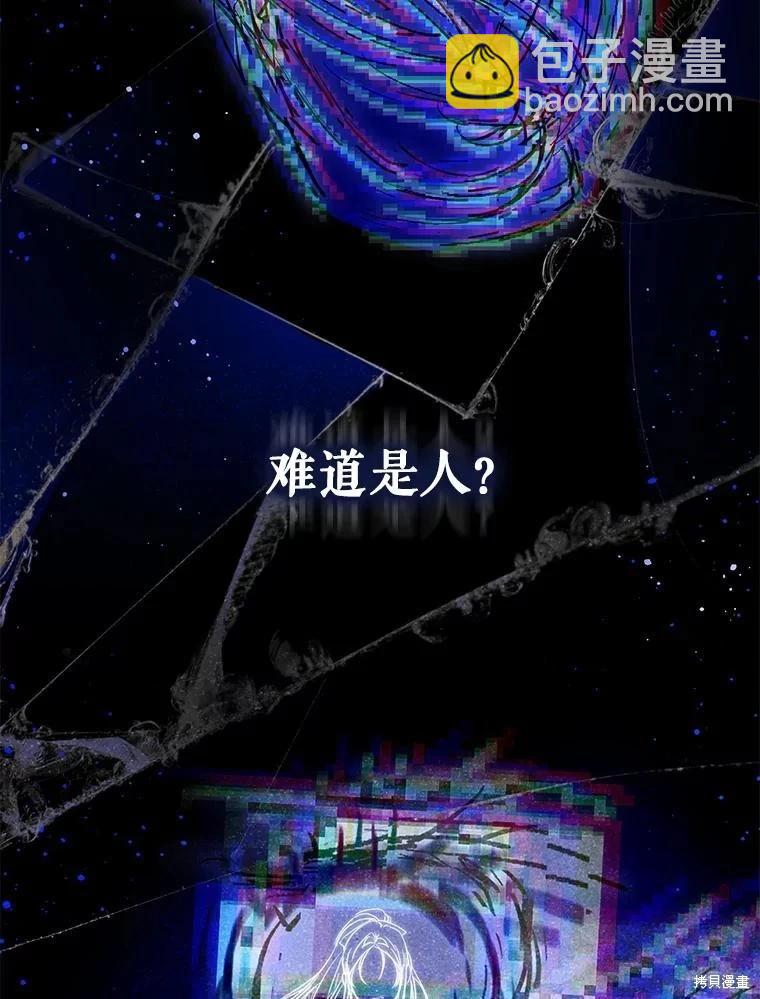 第66话114