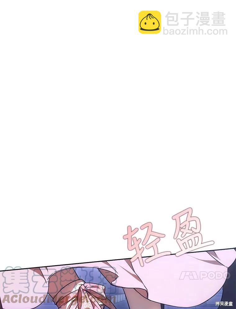 第66话12