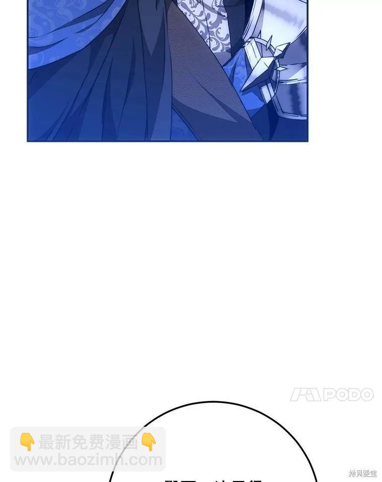 第66话123