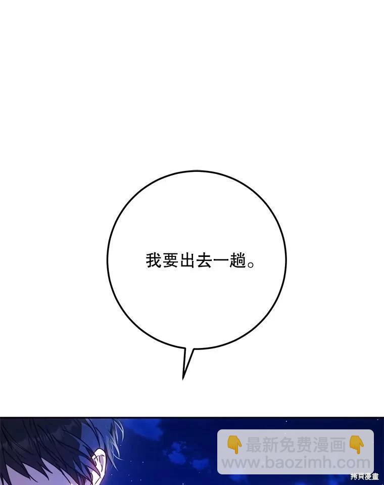 第66话125