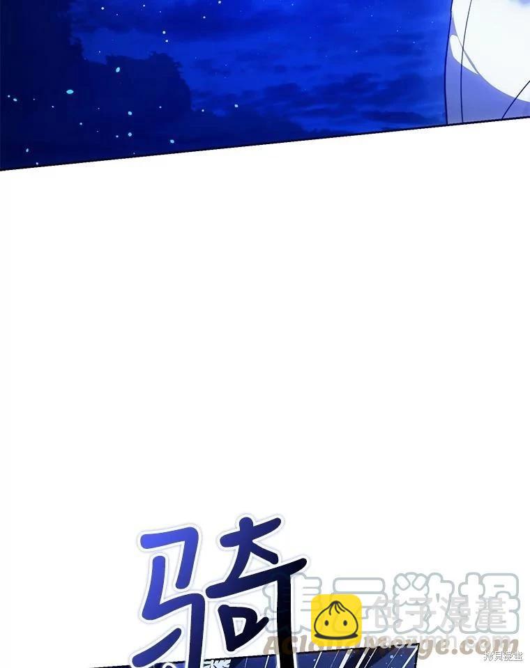 第66话128