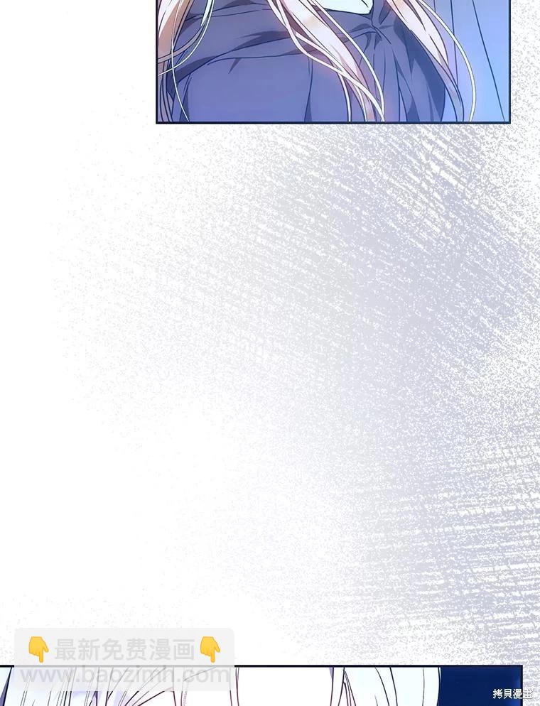 第66话17