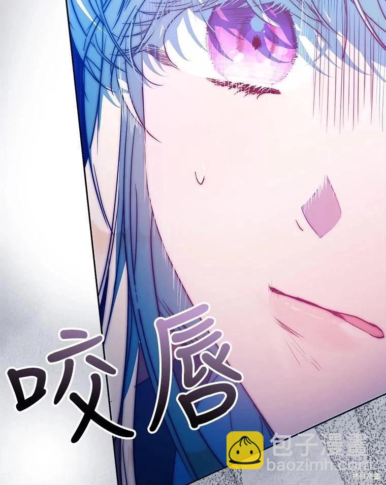 第66话23