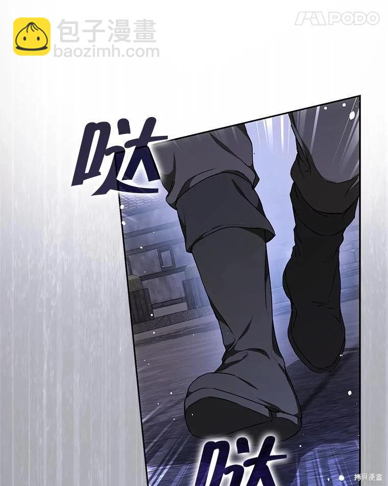 第66话33