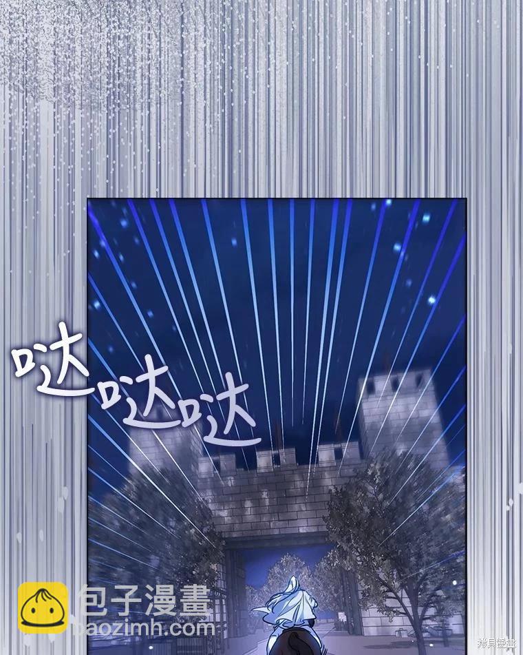 第66话42