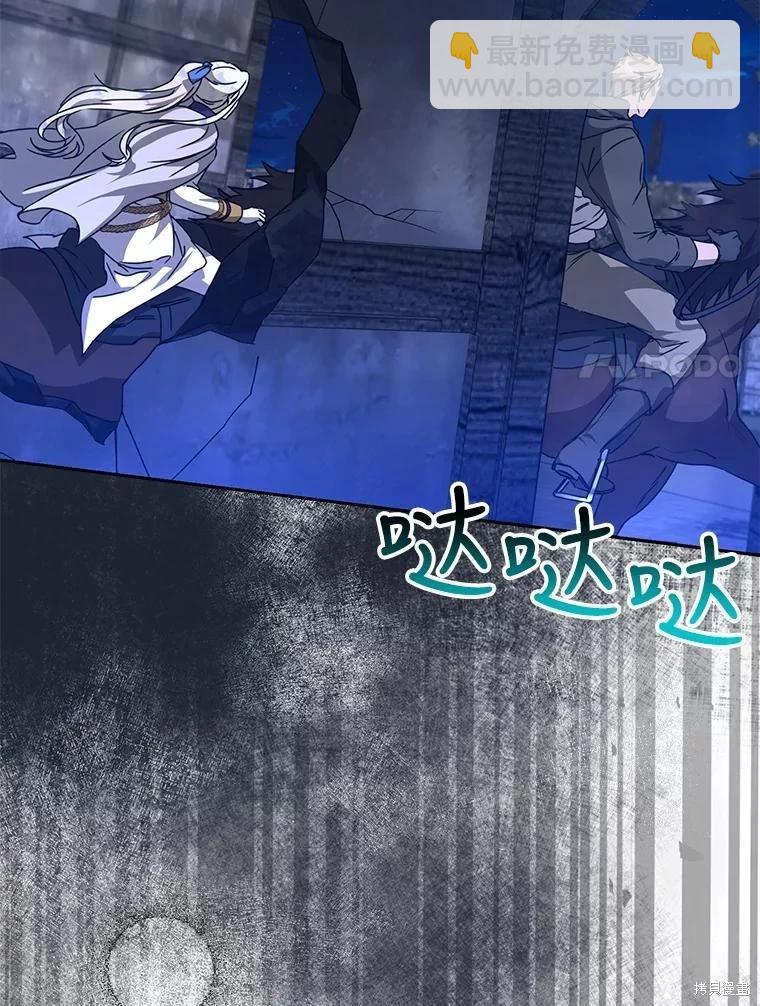 第66话47